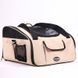 Автокрісло для собак SENFUL Pet Car Seat Carrier SBC5068_1 фото 2