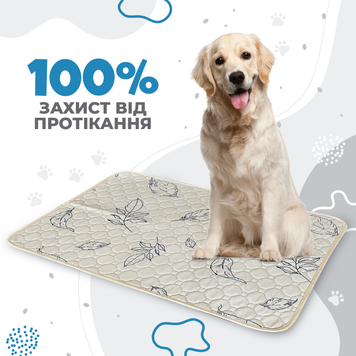 Багаторазова пелюшка для собак Pelushka Brown Leaf ZY-035-patt_50х70 см фото