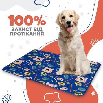 Багаторазова пелюшка для собак Pelushka Necessary things без антиковзаючого шару ZY-031WAS_40х60 см фото