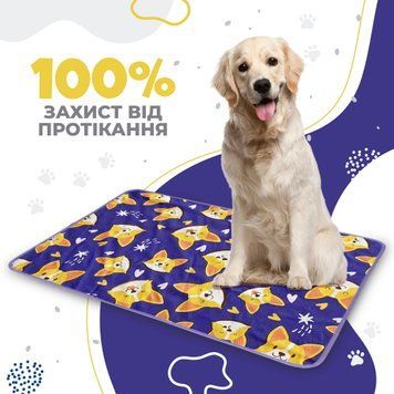Багаторазова пелюшка для собак Pelushka Cute Corgi без антиковзаючого шару ZY-032WAS_40х60 см фото